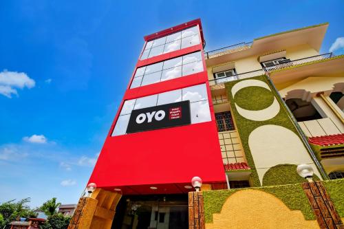 super hotel o magadh guest house