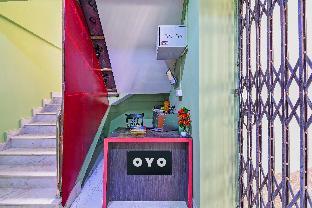 hotel o ana guest house