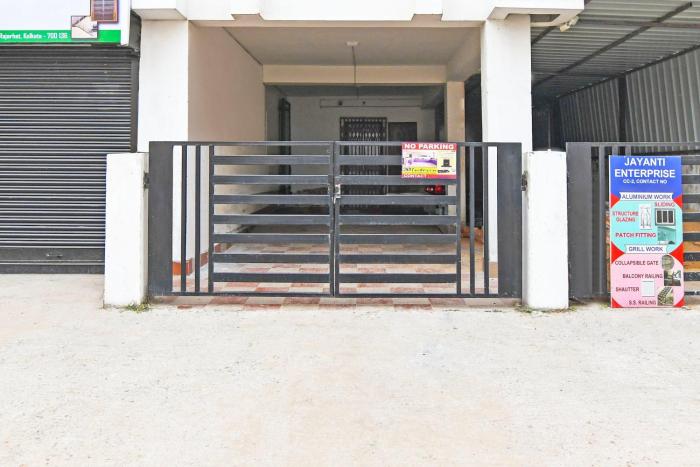 hotel o the retro haus