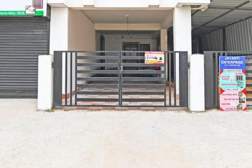 hotel o the retro haus