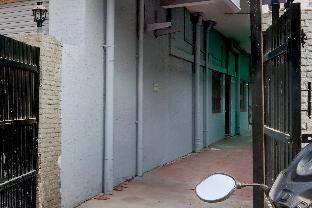 collection o ss blue inn