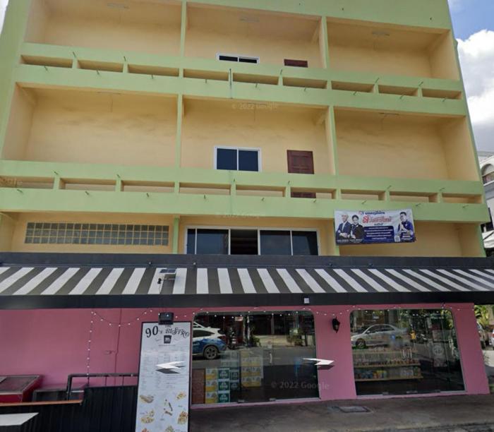 hat yai