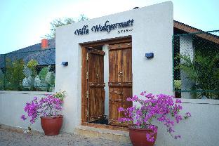 Villa Wodeyarmutt By The River,,3 star