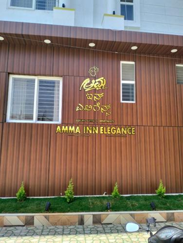 amma inn elegance luxury suites and apartments