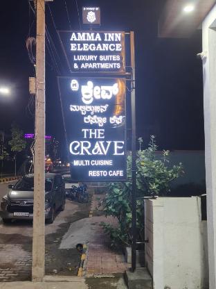 amma inn elegance luxury suites and apartments