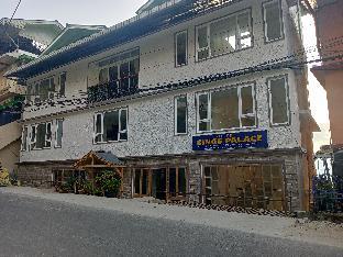 kings palace gangtok mountain view