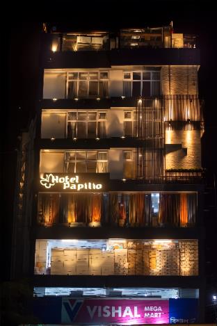 hotel papilio