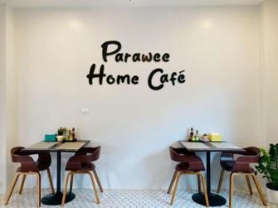 parawee boutique chiangrai hotel