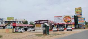 hotel jhansla by grb