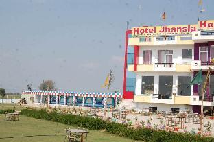 Hotel Jhansla By Grb,,3 star