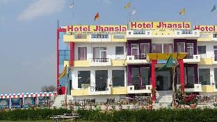 hotel jhansla by grb