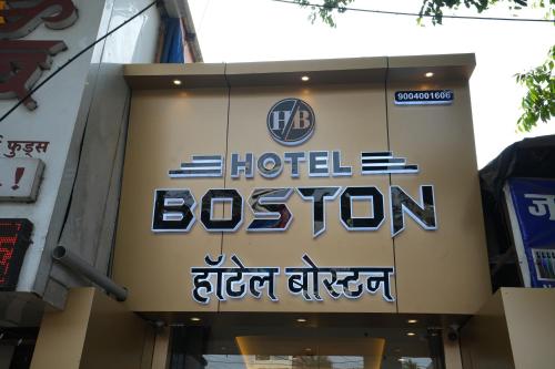 hotel boston