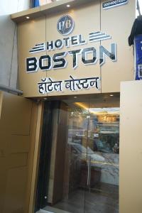 hotel boston