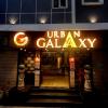 hotel urban galaxy near golden temple