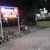 sawai madhopur