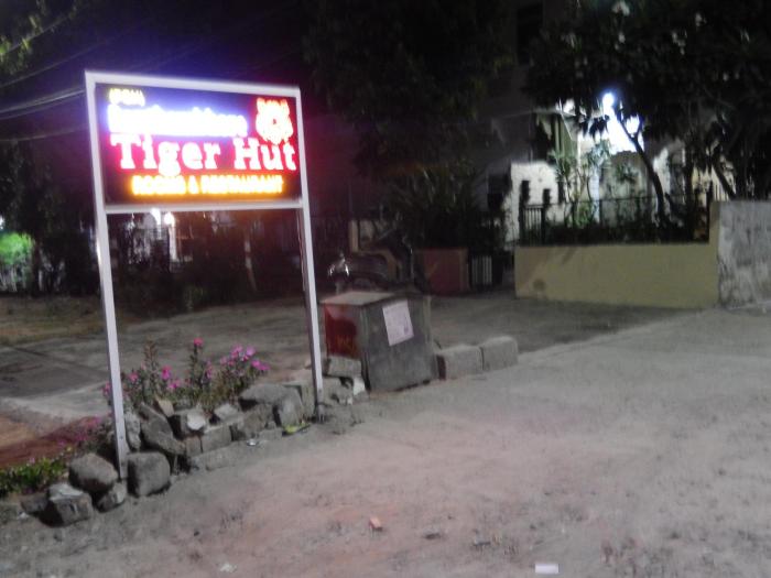 sawai madhopur