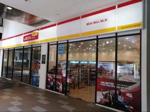 mesahill homestay nilai by sandt homez