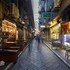 punthill flinders lane