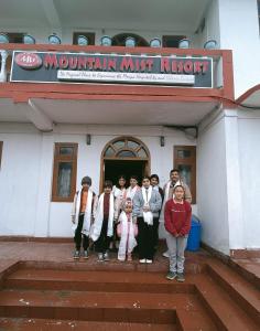 tawang