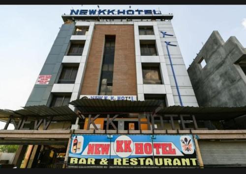 Vamoose Kk Hotel & Restaurant,,2 star