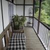 vamoose homestay hitaishi