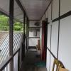 vamoose homestay hitaishi
