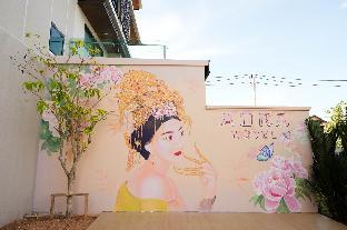 aura hotel hatyai