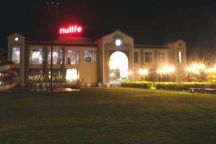 nulife resort