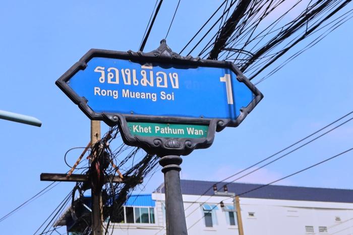 bangkok