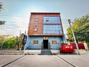 murli manohar palace