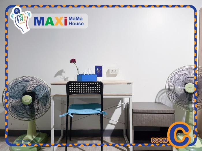 maxi mama house