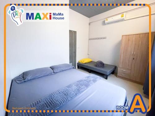 maxi mama house