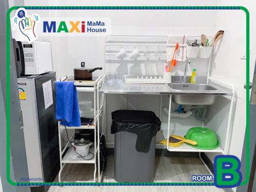 maxi mama house