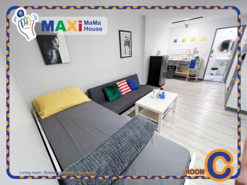maxi mama house