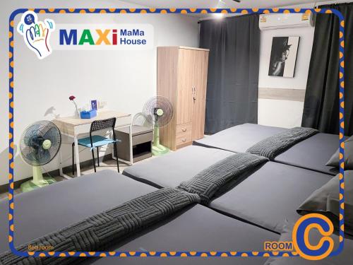 maxi mama house