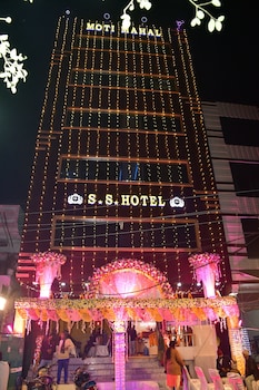 ss hotel