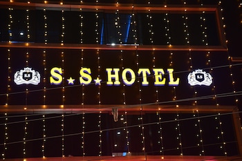 ss hotel