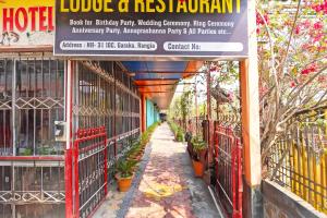 hotel o new kalita hotel lodge and restaurant