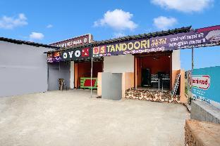 hotel o ds tandoori