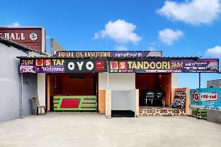 hotel o ds tandoori
