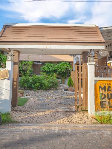 Maduel Onsen Resort ,,4 star