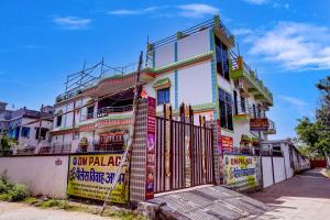 hotel om palace and banquet hall