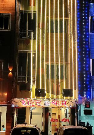 hotel shreem