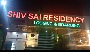 shiv sai residency lodging and boarding