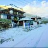 kaza