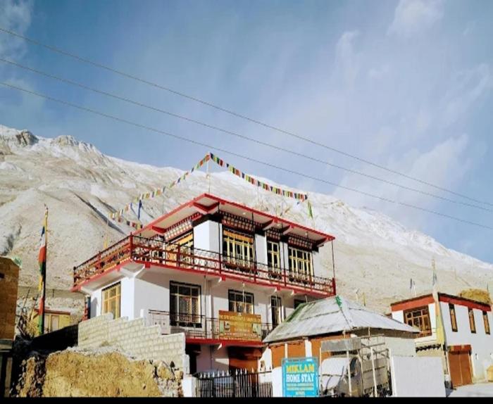 kaza