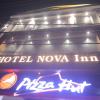 hotel nova inn by stayapart