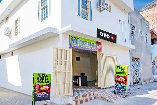 hotel o well guest house