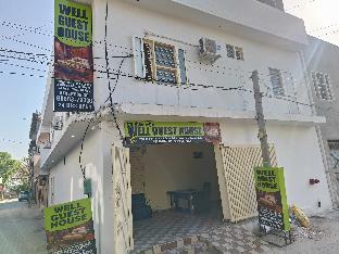 hotel o well guest house