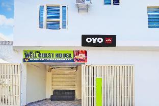 hotel o well guest house
